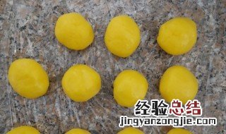 如何自制奶黄包里的奶黄馅窍门 如何自制奶黄包里的奶黄馅