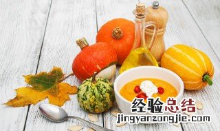 老南瓜和嫩南瓜哪个适合减肥吃 老南瓜和嫩南瓜哪个适合减肥