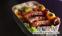 麻辣孜然排骨的做法 孜然排骨的做法 最正宗的做法