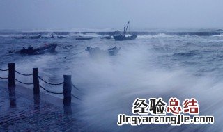 飓风是台风的一种吗 台风和飓风都称为什么