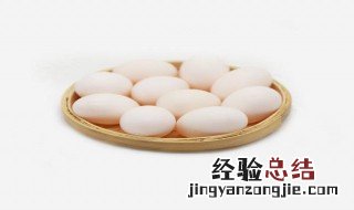 鸽子蛋蒸10分钟还没凝固能吃吗 鸽子蛋蒸不凝固能吃吗