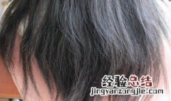 护发精油在湿发时抹还是干发时抹好 护发精油在湿发时抹还是干发时抹