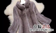 在家怎样清洗普通皮草 在家怎样清洗普通皮草鞋