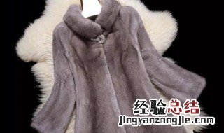 在家怎样清洗普通皮草 在家怎样清洗普通皮草鞋