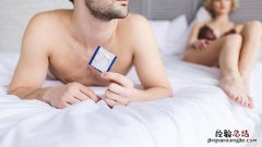 你真的知道什么是性冷淡吗 啥子是性冷淡