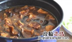 卤肉锅底制作方法 卤肉锅底制作方法大全