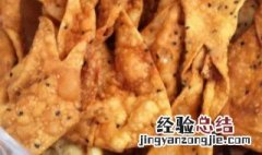 炸麻叶的配方窍门 炸麻叶的做法和配方法