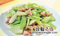 鸡柳炒西芹教程 西芹鸡柳的做法