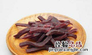 蜜味紫薯条做法步骤 紫薯 蜜薯区别
