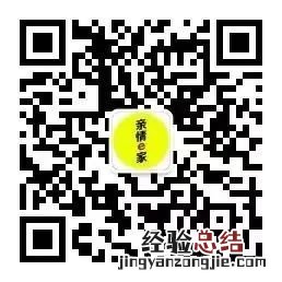 长春健康证预约app 长春健康证预约公众号是哪个