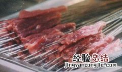 冻肉串怎么快速解冻 肉串解冻的快速方法