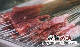 冻肉串怎么快速解冻 肉串解冻的快速方法