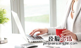 responsecode502是什么意思 可能出现错误代码502的情况