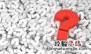 周环比是什么意思 周环比解释