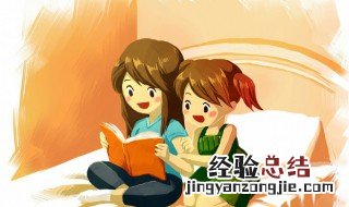暮云春树是什么意思 暮云春树指什么