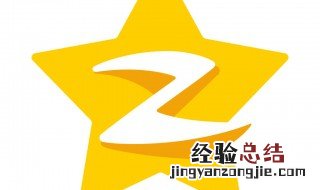 qq空间怎么注销空间 qq空间注销方法
