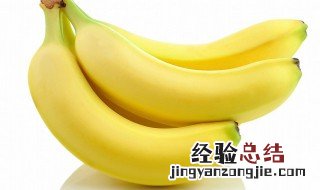 含钾高的有哪些水果及蔬菜? 什么水果蔬菜含钾高