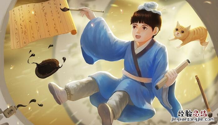 郑人买履的故事 郑人买履的故事告诉我们什么道理