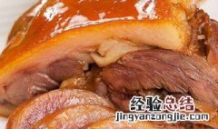 猪头肉太肥怎么做好吃 猪头肉怎样做肥而不腻还好吃