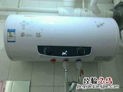 燃气热水器故障显示e2是什么坏了