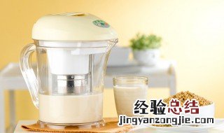 黑豆芝麻豆浆怎么做 芝麻黑豆豆浆的做法