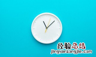客厅什么挂钟比较好看 客厅什么挂钟比较好看图片