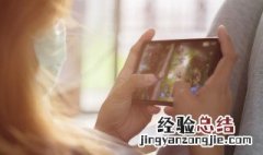 艾尔之光名字符号 艾尔之光怎么改长名字