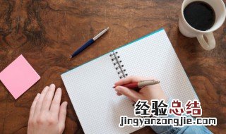 艰苦卓绝是什么意思 艰苦卓绝的是什么意思