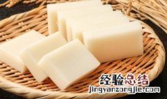 手工年糕的做法教程图片 手工年糕的做法教程