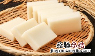 手工年糕的做法教程图片 手工年糕的做法教程