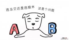 极米H3S的画面效果好不好 极米h3s是4k吗