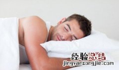 梦见老婆出轨是什意思 梦见老婆出轨什么意思