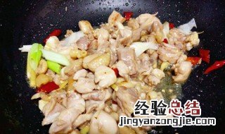 麻酱炒鸡肉制作方法视频 麻酱炒鸡肉制作方法