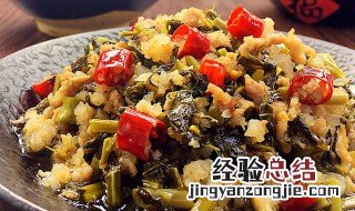 酸菜肉末汤窍门 肉末酸菜丝教程