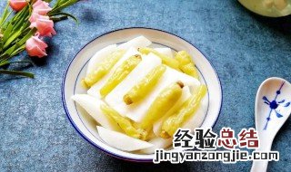 泡椒萝卜腌制教程 泡椒萝卜的腌制方法