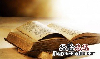 昂首挺立的解释 昂首挺立的意思是
