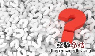 率先垂范是什么意思 率先垂范的解释