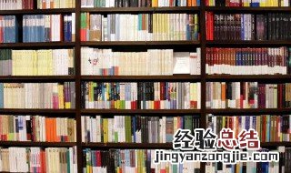 改善和完善的意思 改善和完善的释义