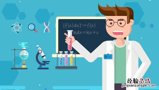 浓氨水的化学式 浓氨水的化学式怎么写