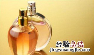 男士用什么香水好 男士专用香水