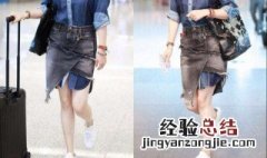 女生夏天穿什么显得瘦一点 女生夏天穿什么显得瘦