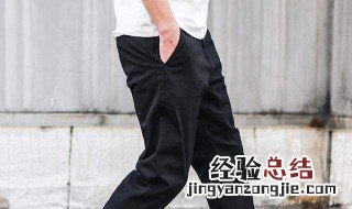 男生腿不直穿什么裤子好看呢 男生腿不直穿什么裤子好看