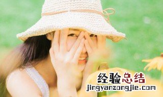 怎么穿衣服显屁股小 屁股小怎样穿衣