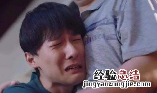 心疼元宋是什么梗