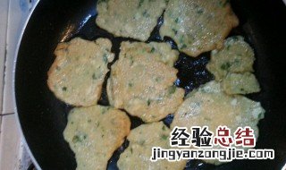猪肝豆腐饼如何做 猪肝豆腐饼做法介绍