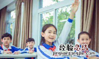 怎样提高注意力 提高注意力方法介绍