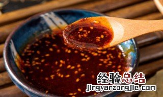 怎样自制辣椒酱 自制辣椒酱的方法