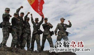 军事大学的视力要求 具体要求介绍