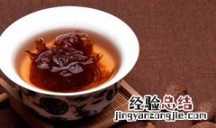 茶杯里面的茶渍用什么方法好除掉 2两个方法去除茶杯上的茶渍