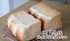 酒酿牛奶吐司如何做 酒酿牛奶吐司的做法分享